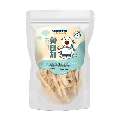 Dried Pollock Strips 50g