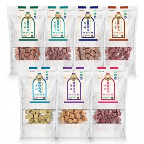 Tender and Moist Meat