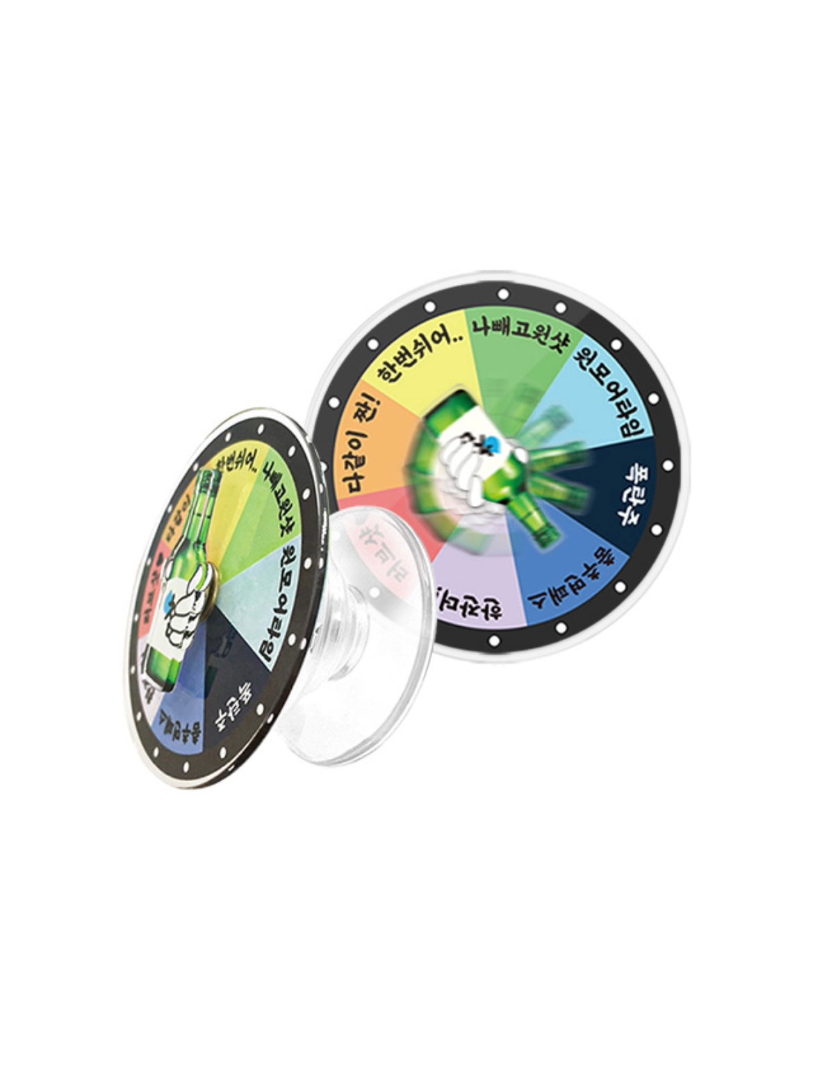 Drinking Game Roulette Spinner Griptok