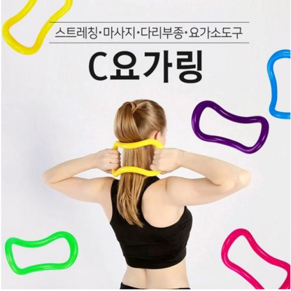 Slim Yoga Ring