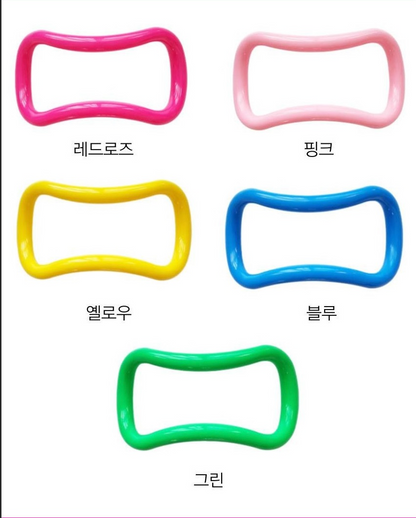 Slim Yoga Ring